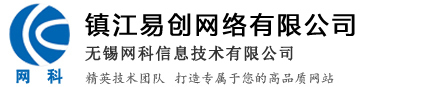 廣州機(jī)械設(shè)備回收,二手機(jī)器設(shè)備回收,機(jī)床設(shè)備回收,沖床回收,車(chē)床回收,注塑機(jī)回收,油壓機(jī)回收,壓鑄機(jī)回收,舊機(jī)器回收公司